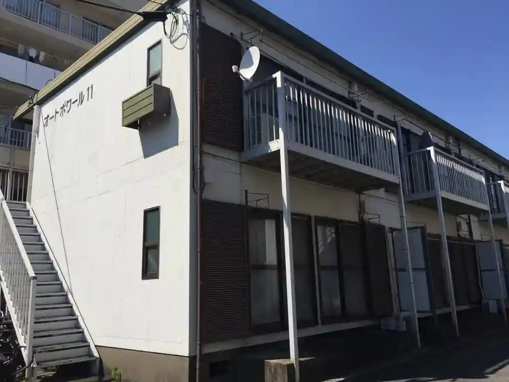 オートポワール11 外観